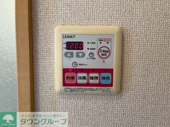 ラ・エルシオンの物件内観写真